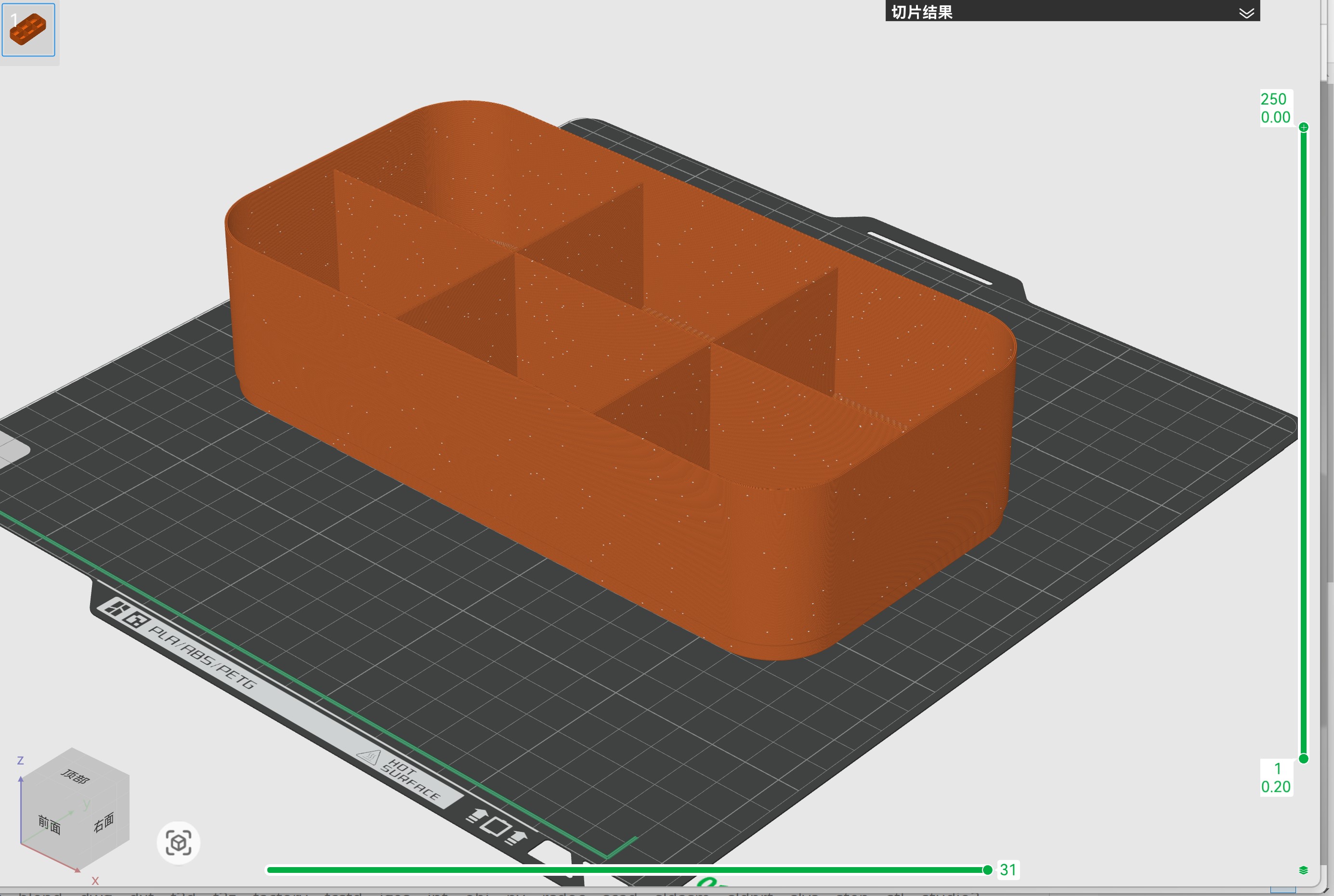 Miniatura 5 do modelo 3D 无限堆叠-超级省材料-储物盒-零件整理盒