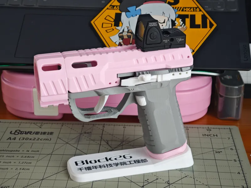 block26 rmr mount | block26红点转接板