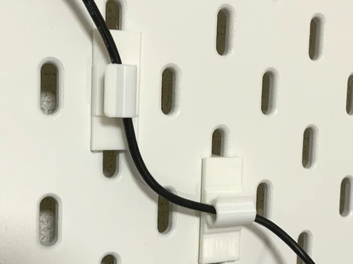 Ikea Skadis Kabel Halter