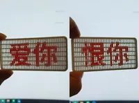 0.2mm 层高, 2 层墙, 15% 填充