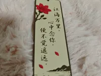 0.2mm 层高, 2 层墙, 15% 填充