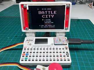 External Display Case for Cardputer Adv ILI9341