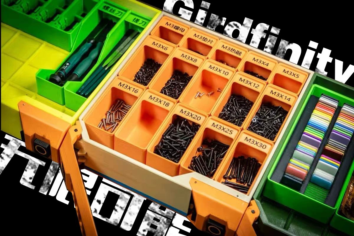 Miniatura 2 do modelo 3D 仿硬盘模块化桌面收纳盒系统2.0 支持girdfinity