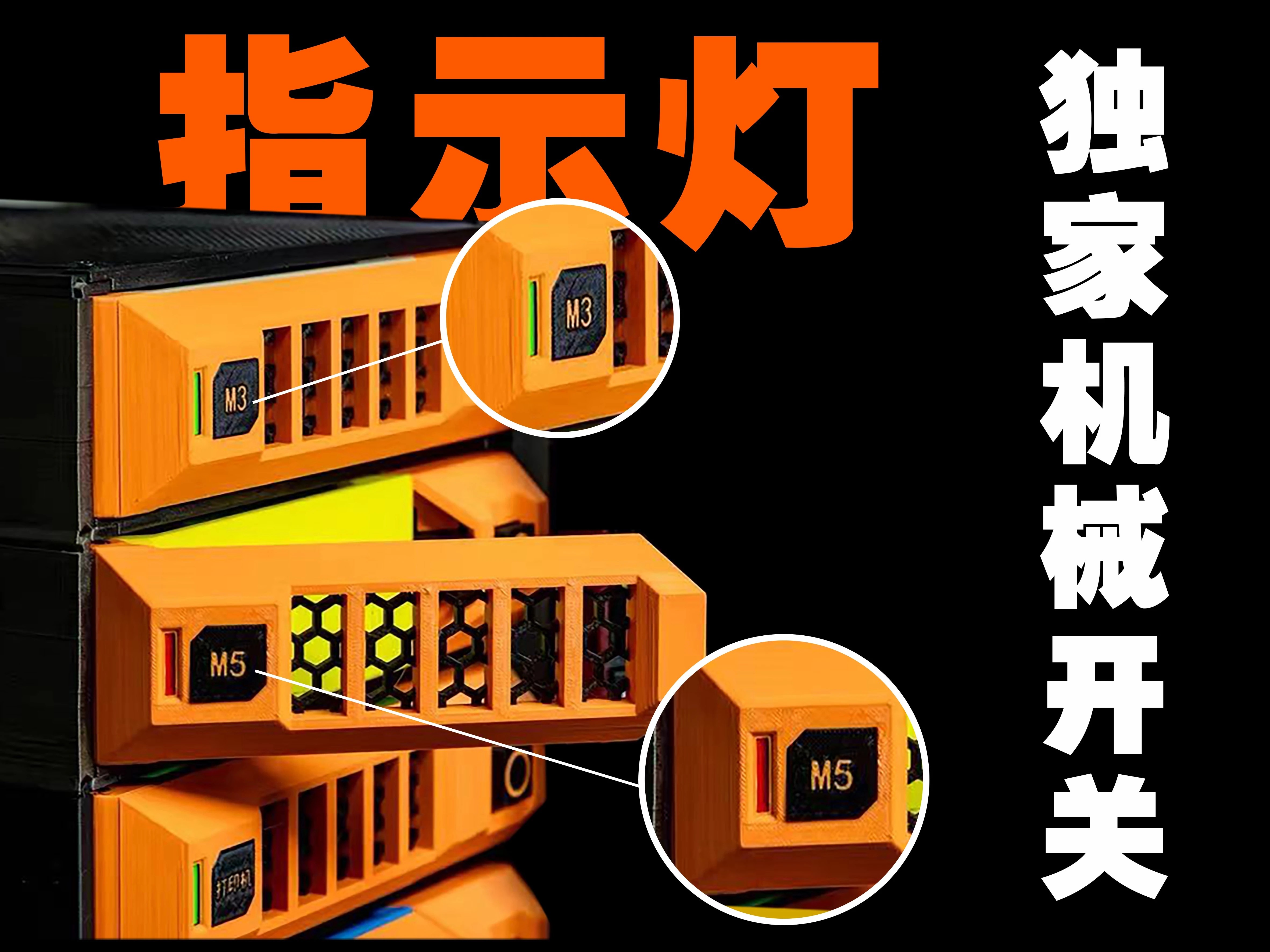 Miniatura 3 do modelo 3D 仿硬盘模块化桌面收纳盒系统2.0 支持girdfinity