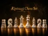 40cm Chess Board - 80%