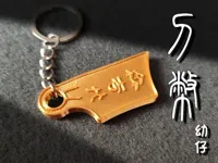 0.2mm 层高, 3 层墙, 15% 填充