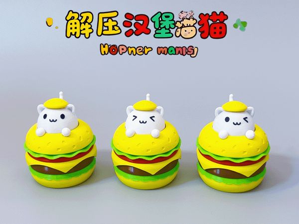 https://makerworld.bblmw.com/makerworld/model/US6344f001055c1d/design/2025-07-27_ceee27348cf02.gif