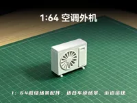0.2mm 喷嘴, 0.06mm 层高, 4 层墙, 15% 填充
