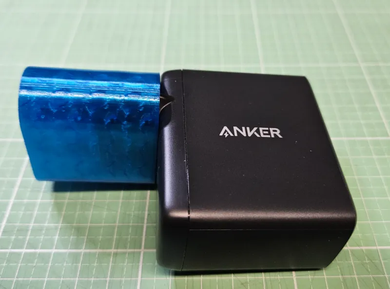 Power Adapter/Charger Plug Protector (TPU)