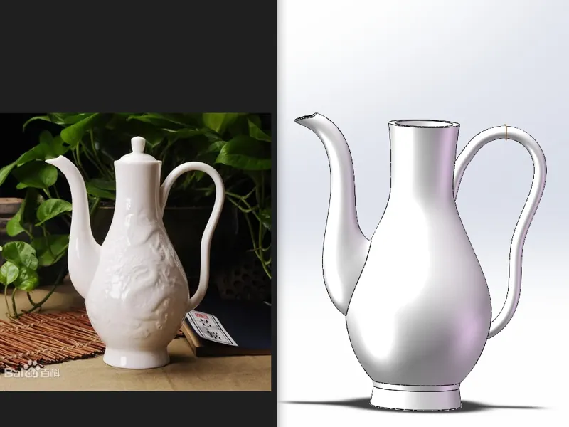 Chinese traditional wine pot