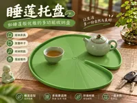 ①封面效果
