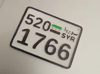 Syrian try car plate