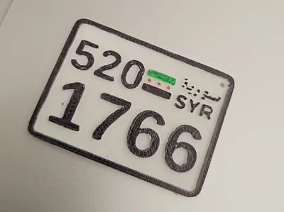 Syrian try car plate