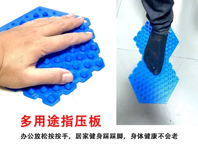 interlocking acupressure mat