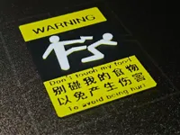 0.1mm 层高, 2 层墙, 100% 填充
