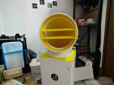 Mi Home Air Purifier 4 Lite Top Air Guide