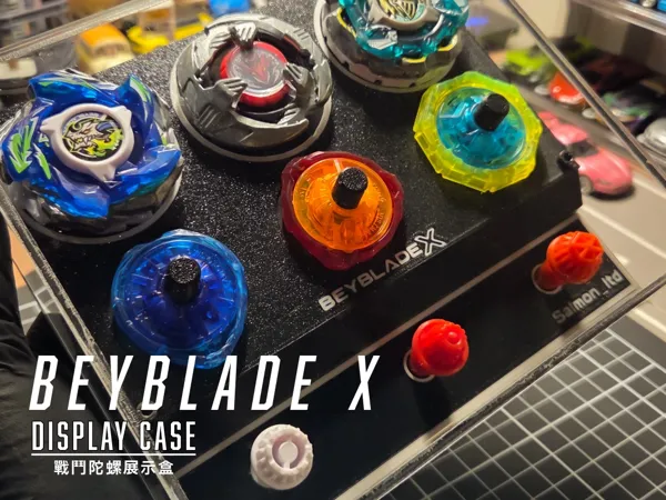https://makerworld.bblmw.com/makerworld/model/US6378e2ec3e2371/design/c06306b8d12238a8.jpg