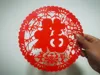 【Ultrathin, Material-Saving, Rapid Print Version】Model thickness 0.2mm, single-layer print, more translucent