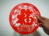 【A1mini】Compatible Dimensions