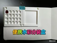 0.16mm 层高, 3 层墙, 15% 填充