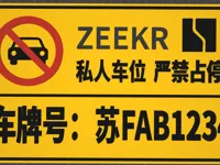 0.2mm 层高, 2 层墙, 15% 填充