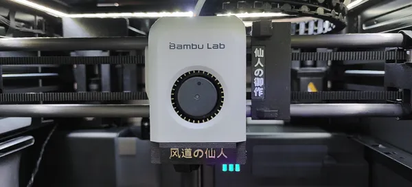 https://makerworld.bblmw.com/makerworld/model/US6395540e73d07b/design/2023-10-08_360e953d4d1bb.jpg