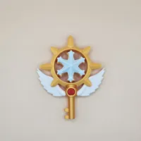 KEY Version