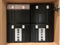 0.2mm 层高, 2 层墙, 15% 填充