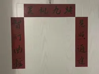 0.08mm 层高, 1 层墙, 100% 填充