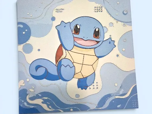 Squirtle 200mm by 200mm Hueforge