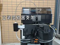 1.标准配置