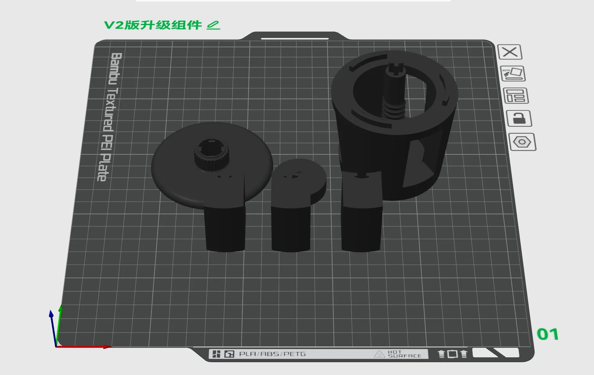 Miniatura 3 do modelo 3D 车载茶盘（可磁吸）