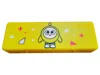 240-80-40 Double-Layer Little Yellow Egg Stationery Box