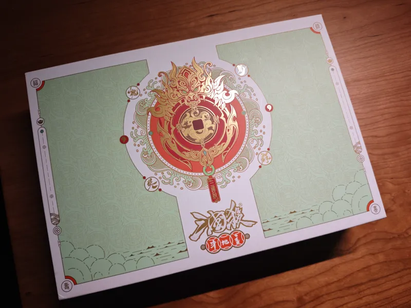 桌游 三国杀：斗地主 收纳
