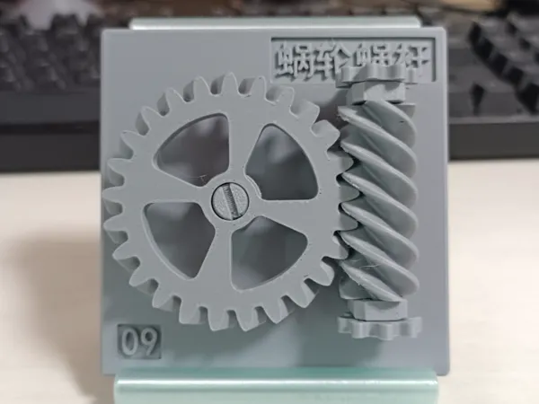 https://makerworld.bblmw.com/makerworld/model/US63cd6d413aca78/design/2025-06-15_b5a1ddf590bd6.jpg