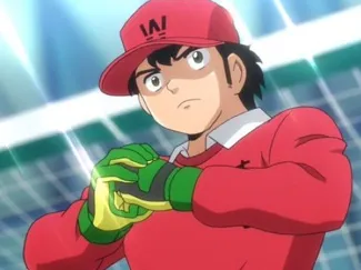 Genzo Wakabiashi Hueforge