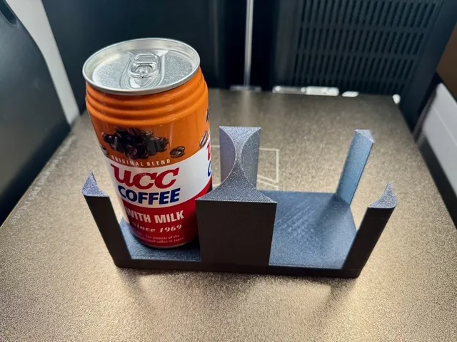 Toyota MR2 AW11 Cupholder All-In-One XL