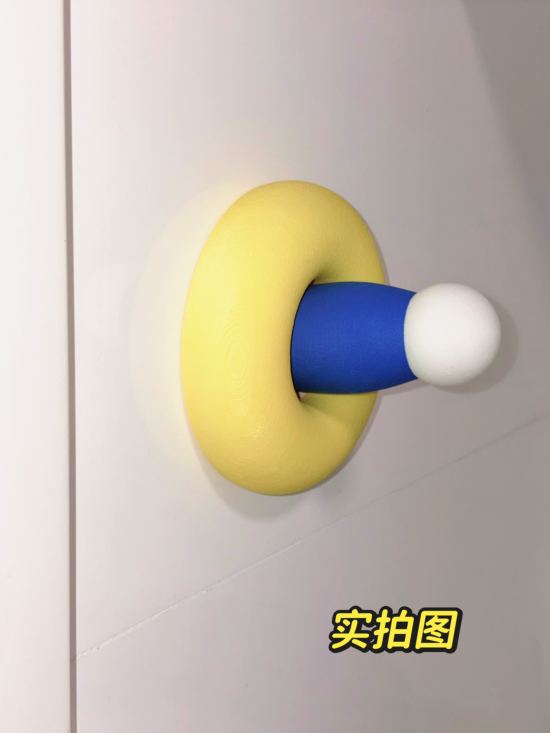 Miniatura 3 do modelo 3D 哆啦A梦"伸出圆手"开关装饰（手持铜锣烧版2.0）  86型 无需拆卸面板 即粘即用 墙面装饰