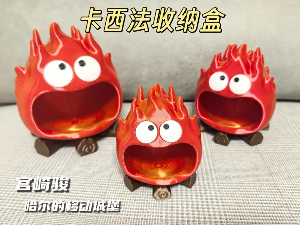 https://makerworld.bblmw.com/makerworld/model/US640be956768293/design/2025-06-22_1eb851c179f2b.jpg