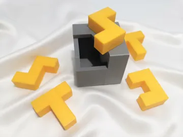 Modelo para impresión 3D: Puzzle-可恶的盒子8 — vista de referencia 5