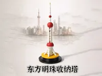 0.16mm 层高, 3 层墙, 15% 填充