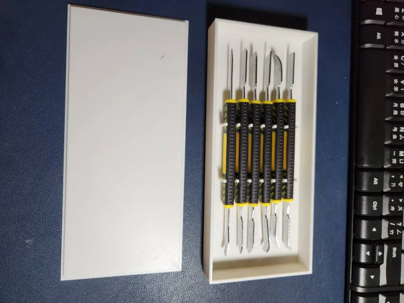 TOOL BOX