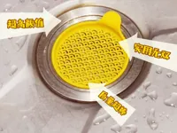 0.2mm 层高, 2 层墙, 15% 填充