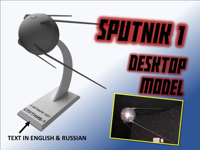 Sputnik 1 Desktop Model