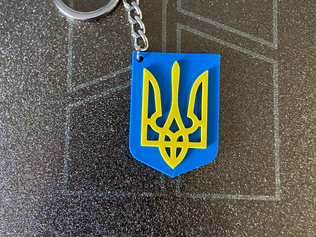 coat of arms of Ukraine/ Ukrainian keychain