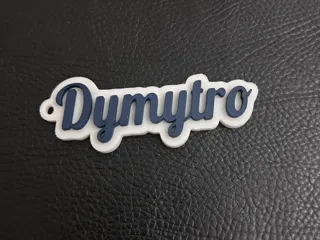 Dymytro name keychain