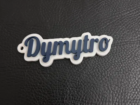 Dymytro name keychain