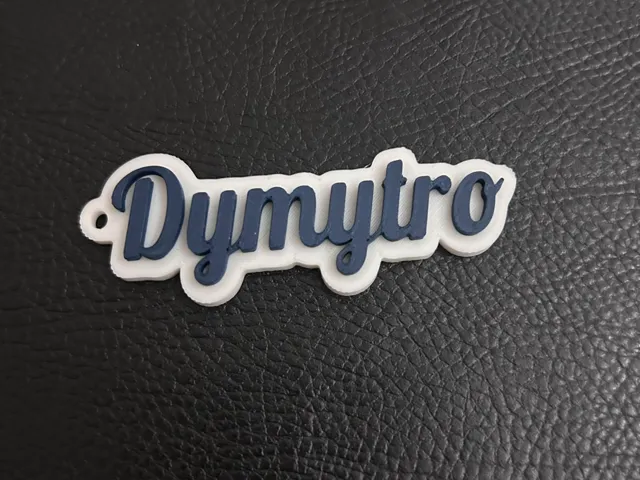 Dymytro name keychain