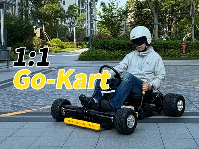 基于碳纤维管和尼龙打印件的卡丁车 V1.1