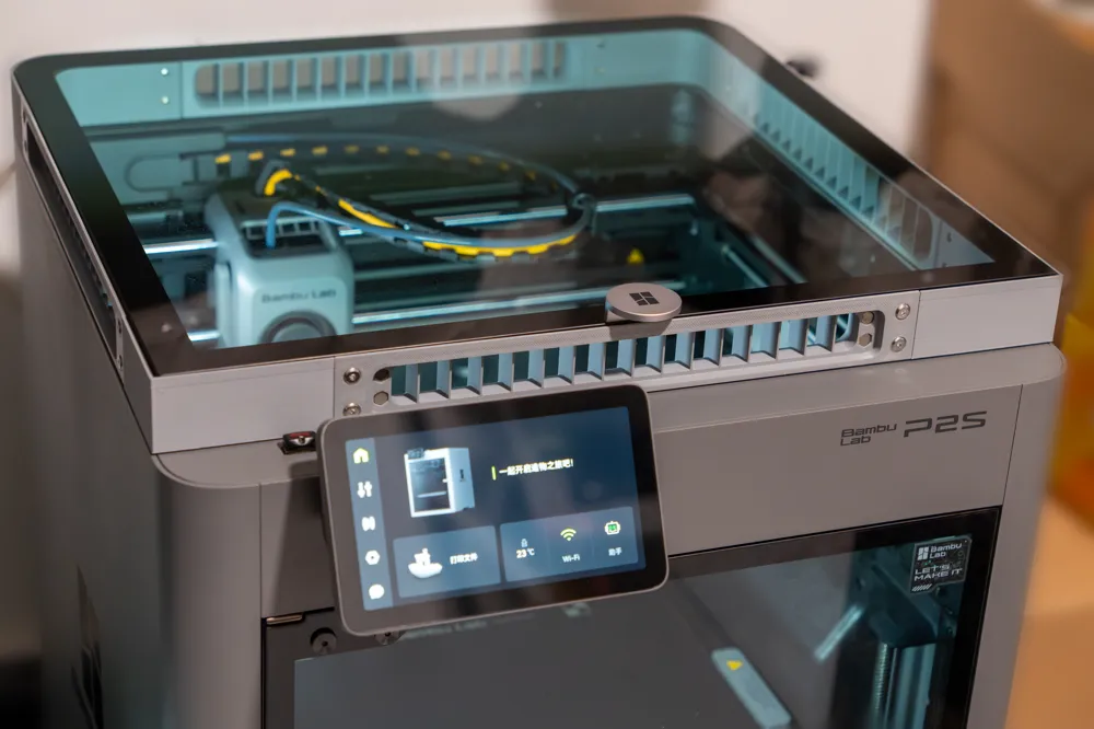 P2S Simple Riser / Negative Pressure Riser - Free 3D Print Model ...